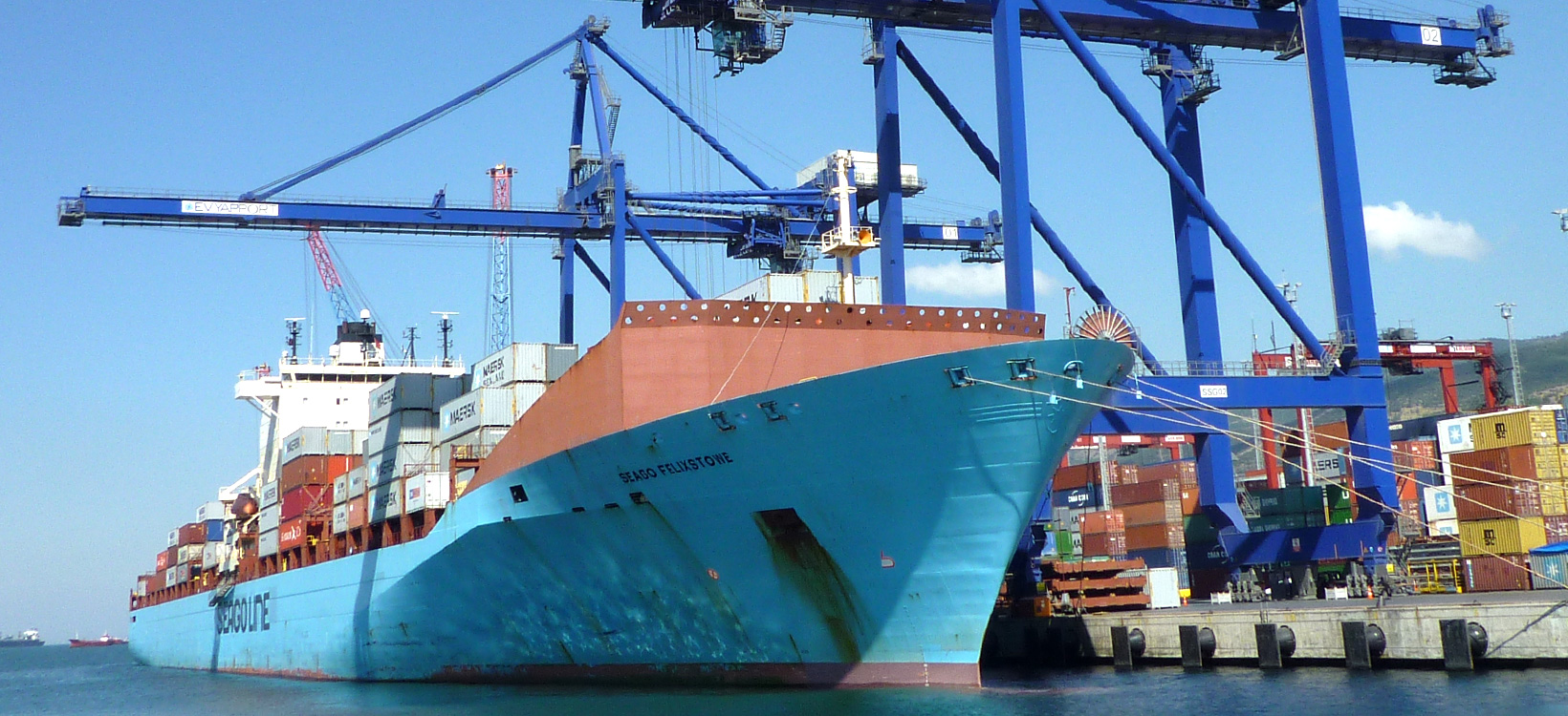 Measuring high in ports